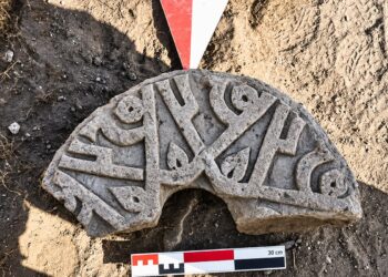 Una piedra selyúcida posee el nombre de Mahoma.