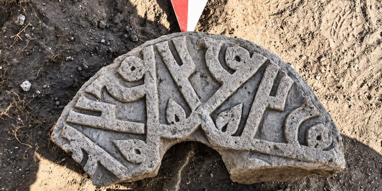 Una piedra selyúcida posee el nombre de Mahoma.
